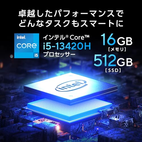 ASUS デスクトップパソコン V500 Mini Tower V500MV インテル Core i5 13420H メモリ16GB SSD 512GB Windows11 DVDスーパーマルチドライブ搭載 グレー V500MV-13420H093Wの特徴・詳細 画像