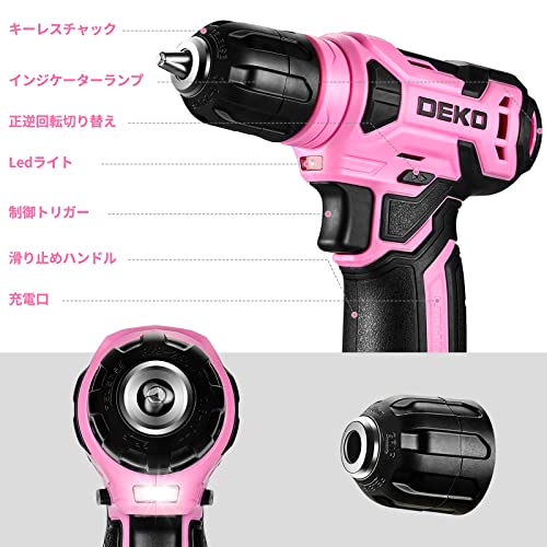 DEKO 8V 電動ドリル ドリルドライバー 9.5mm キーレスチャック 42点組付属品付き LEDランプ Type-C充電ケーブル付き 電動穴あけ ネジ締付工具(ピンク)の詳細・まとめ 画像