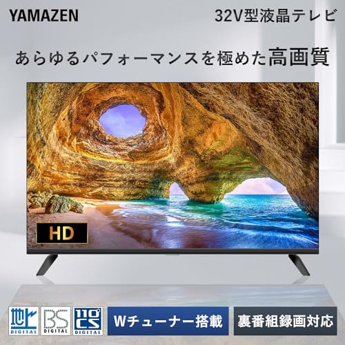 山善 テレビ Wチューナー 液晶 32インチ ハイビジョン QRTN-32W2Kの特徴・詳細 画像