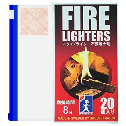 FIRE LIGHTERS ファイヤーライターズ マッチ 着火剤 チャック付袋190*130mm 乾燥剤付き 火起こし 20本入り 1箱 (1個)の外観・全体像 画像