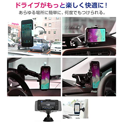 .C 強力ジェル吸盤シート 2個セット 車載 マジカルジェルパッド 取付吸盤ベース ポータブルナビ ドライブレコーダー スマホ ダッシュボードの特徴・詳細 画像