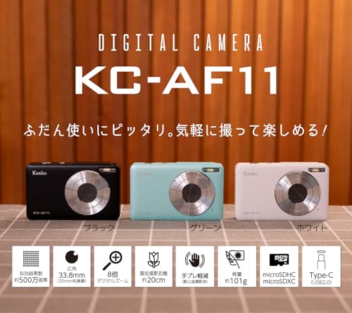【Amazon.co.jp限定】 ケンコー(Kenko) コンパクトデジタルカメラ KC-AF11 GR ST バッテリー2個セット 500万画素 オートフォーカス機能 軽量101g グリーン 446546の特徴・詳細 画像