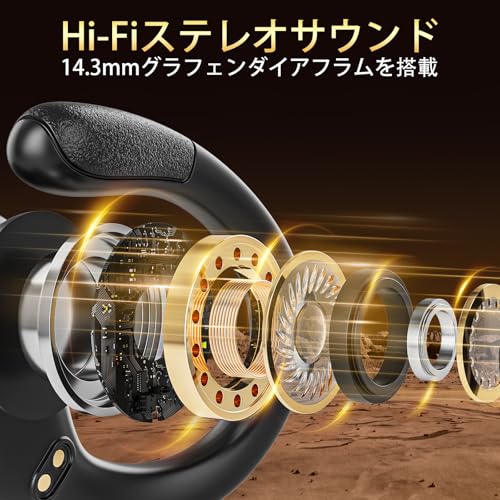 イヤホン bluetooth ワイヤレスイヤホン【2026最新ブルートゥースイヤホン】 Bluetooth 5.3 ENCノイズキャンセリング 最大80時間プレイバック IPX7防水 イヤーフック設計 自動ペアリング LEDディスプレイ 適用 スポーツ/音楽/WEB会議/通勤/通学 (Black)の特徴・詳細 画像