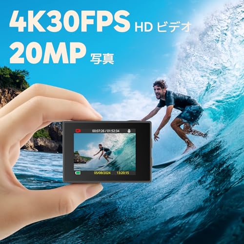 AKASO アクションカメラ EK7000 4K30FPS 20MP 水中カメラ WiFi搭載 外部マイク対応 40M防水 170度広角レンズ 1050mAhバッテリー2個付き アクションカム ウェアラブルカメラ 豊富なアクセサリー バイク/自転車に取り付け可能の詳細・まとめ 画像