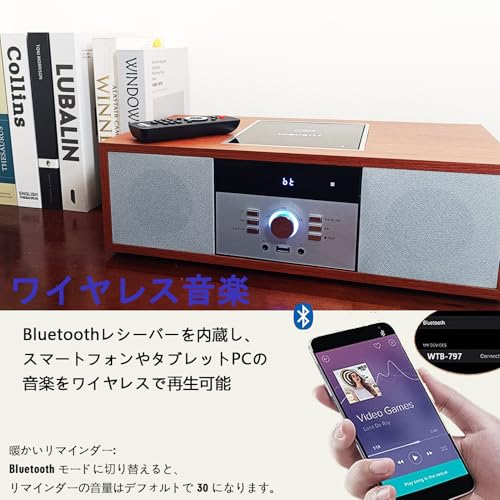ミニコンポ・セットコンポ CDプレーヤー レトロ/Bluetooth/FMステレオ/USB MP3再生/AUX入力、ヘッドフォンジャック、家庭用コンパクトONEBODYシステムを備えたビンテージスタイルのHiFiステレオシステム (WTB-797)の特徴・詳細 画像