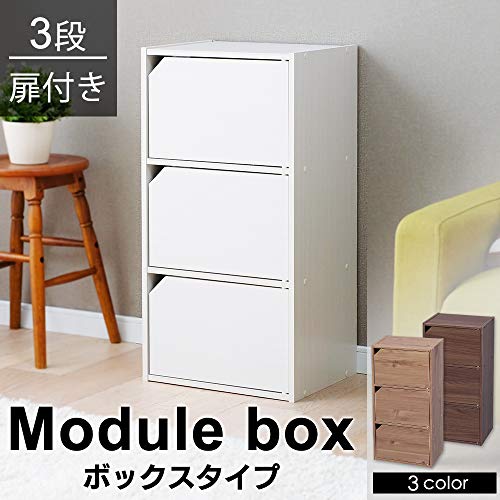 アイリスオーヤマ カラーボックス 収納ボックス 本棚 扉付き 3段 幅36.6×奥行29×高さ73.2cm オフホワイト モジュールボックス MDB-3Dの特徴・詳細 画像