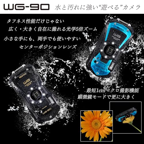 PENTAX WG-90 ブラック 本格防水デジタルカメラ 14m防水 (連続2時間) 1.6m耐衝撃 防塵 -10℃耐寒 アウトドアで活躍するタフネスボディ CALSモード搭載で 現場記録など幅広いビジネスシーンで活躍の特徴・詳細 画像