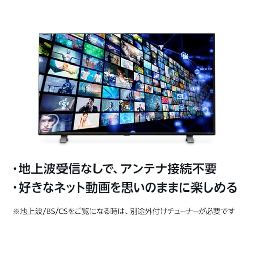 山善 テレビ チューナーレス 液晶 40インチ ネット動画対応 地上波受信なし フルハイビジョン QRK-40TL2Kの詳細・まとめ 画像