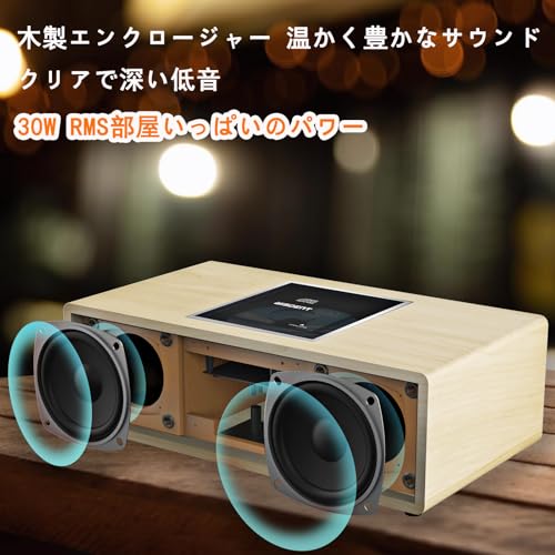 ミニコンポ・セットコンポ CDプレーヤー レトロ/Bluetooth/FMステレオ/USB MP3再生/AUX入力、ヘッドフォンジャック、家庭用コンパクトONEBODYシステムを備えたビンテージスタイルのHiFiステレオシステム (イエロー)の特徴・詳細 画像