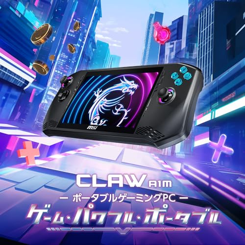 MSI ポータブル ゲーミングPC Claw 【いつでもどこでもPCゲームを楽しめる】【インテル最新CoreUltra7&タッチ対応120Hzディスプレイ搭載】 Core Ultra 7 プロセッサー 7インチ FHD 120Hz フィンガータッチ対応 16GB/1TB/Windows 11/Claw-A1M-002JPの詳細・まとめ 画像