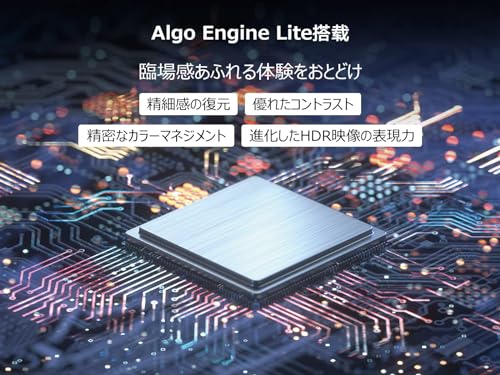 TCL テレビ 40V型 ネット動画対応 Google TV フルハイビジョン 40S5401 フレームレス Dolby Audio FHD裏番組録画 音声検索 対応 クロームキャスト wチューナー 内蔵 ゲームモード搭載 VESA規格 2023年モデルの特徴・詳細 画像