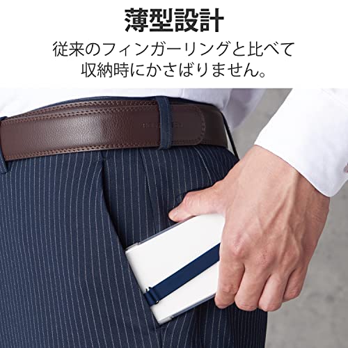 エレコム スマートフォン用ストラップ/シリコンバンド/薄型設計/S/ネイビーの特徴・詳細 画像