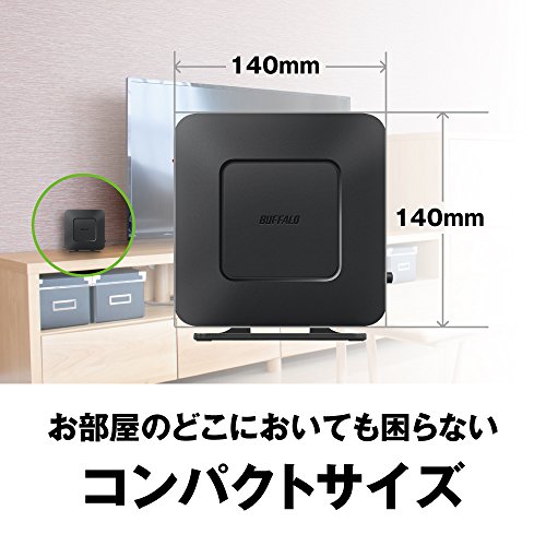 BUFFALO 無線LAN中継機 Wi-Fi 11n/g/b 300Mbps エアステーション Giga 据え置き WEX-G300 【iPhone13/12/11/X/iPhoneXSシリーズ メーカー動作確認済み】の特徴・詳細 画像
