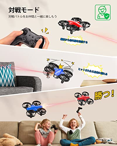 【2台セット】ドローン 対戦型 子供向け 100g未満 Tomzon トイドローン バッテリー4個付き 飛行時間32分 ワンキー離着陸 ヘッドレスモード搭載 高度維持 放り投げ飛行 宙返り サークル飛行 室内向け 初心者 誕生日 プレゼント 国内認証済み A24 レッド+ブルーの特徴・詳細 画像
