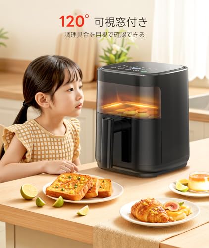 ノンフライヤー 3L エアーフライヤー air fryer ノンオイル 電気フライヤー 揚げ物・惣菜調理機 1~2人用 nồi chiên không dầu 可視窓付き LEDタッチパネル 温度調整/タイマー 日本語説明書・レシピ付き PSE認証済の特徴・詳細 画像