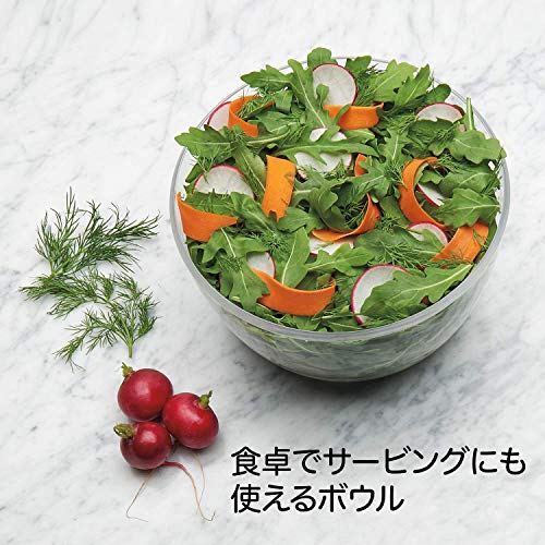 OXO オクソー サラダスピナー 野菜水切り器 小 丸型 2~3人分 一人暮らし 20.5×20.5×12cm 食器洗い乾燥機(低温設定)可の特徴・詳細 画像