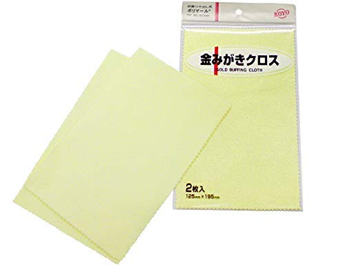 光陽社 KOYO ポリマール 金磨きクロスの特徴・詳細 画像