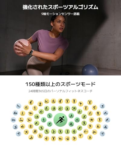 Xiaomi Smart Band 10 スマートウォッチ 1.72大画面体験 21日間連続使用 輝度1500nits 視認性 強化されたスイミングモード 9軸モーションセンサー搭載 24時間健康管理 睡眠モニタリングアップデート スマートバンド 着信通知・LINEアプリ通知 iPhone&Android対応 ミッドナイトブラックの特徴・詳細 画像