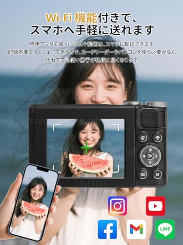 【2026新登場】デジタルカメラ スマホWIFI転送 5600万画素 デジカメ 1080P録画 16X 2.8インチ 180°回転 64G SDカード付き コンパクト 自撮り/修学旅行/Vlog/初心者/プレゼントに最適 一年保証 黒の詳細・まとめ 画像
