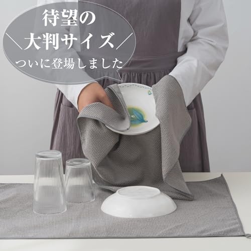 キッチンタオル キッチンクロス ふきん 手拭きタオル 布巾 台拭き ディッシュクロス ループ付き 速乾キッチン 食器拭き 30*30cm 6枚セット 吸水性 台所 手ふきん タオル 速乾 防臭 北欧 おしゃれ 衛生 抗菌 おしゃれ マイクロファイバー 毛羽立たない(グレー2枚 ベージュ2枚 ピンク2枚)の詳細・まとめ 画像