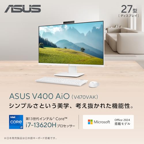 ASUS デスクトップPC V400 AiO V470VAK 27インチ Windows 11 インテル Core i7 13620H メモリ32GB SSD 1TB MS Office 2024 ワイヤレスキーボード/ワイヤレスマウス付属 一体型 AIO デスクトップパソコン ホワイト V470VAK-WPE013WS/Aの詳細・まとめ 画像