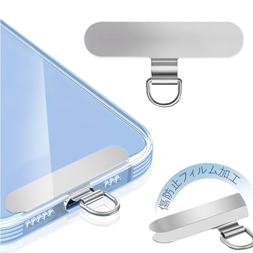 ZXZone ストラップホルダー【傷防止フィルム加工】 スマホストラップ 折り曲げても浮きにくい設計・極薄0.2mmの金属製タグパッチ採用 落下防止首掛け斜めがけ肩掛け携帯ストラップ iphone android スマホアクセサリ全機種対応 (シルバー-TD) 1