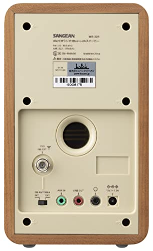 【国内正規品】Sangean WR-304 FM/AMラジオ・Bluetoothスピーカー ウッドキャビネット apt X HD (チェリー)の詳細・まとめ 画像