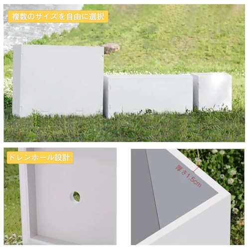 QD-BYM プランター スクエアプランター 長さ80x幅24x高さ24cm 組み立て簡単 ガーデニング 屋外 室内 グレーの詳細・まとめ 画像