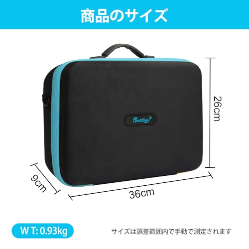 Waitelyバッテリー収納ケース/工具収納ケース マキタバッテリーの整理整頓や保護 充電器や小型工具を対応できる 大容量かつ多機能な収納ケース マキタ10.8ｖバッテリーマキタ18ｖバッテリーマキタ充電器電動工具収納可能（ケースのみ）の特徴・詳細 画像
