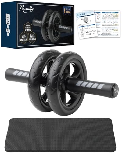 【トレーナー監修】 腹筋ローラー アブローラー アブホイール 腹筋 筋トレ ローラー 静音 腹直筋 トレーニング 腹筋トレーニング 保護マット付 体幹 強化 1