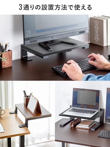 イーサプライ デスクエクステンダー モニター台 クランプ固定 デスク拡張 耐荷重10kg 設置方法3通り 横幅38cm 木目ブラウン EEX-DES29DBRの特徴・詳細 画像