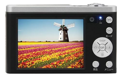 Kenko ケンコー デジタルカメラ KC-ZM08の詳細・まとめ 画像