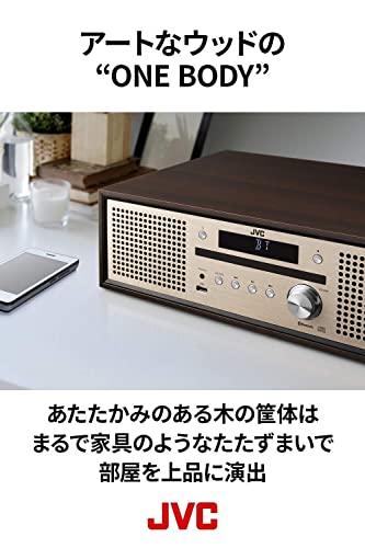 JVCケンウッド JVC NX-W30 ミニコンポ Bluetooth 4.2 EDR 搭載 ウッドキャビネット ウォールナット ONEBODY CD/FM/USB/スマホ対応 スリープタイマー搭載の詳細・まとめ 画像