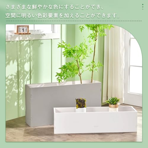 QD-BYM プランター スクエアプランター 長さ80x幅24x高さ24cm 組み立て簡単 ガーデニング 屋外 室内 グレーの特徴・詳細 画像