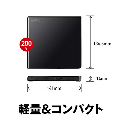 【Amazon.co.jp限定】バッファロー BUFFALO ポータブルDVD/CDドライブ USB2.0規格(USB3.0ポート搭載のパソコンでも利用可能) 国内メーカー Window/Mac ブラック DVSM-PLV8U2-BK/Nの特徴・詳細 画像