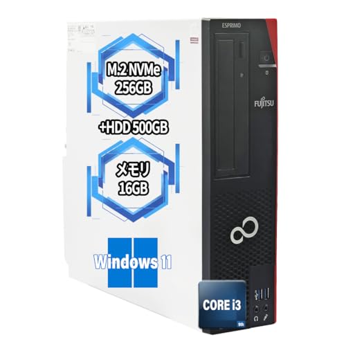 【整備済み品】 デスクトップパソコン 富士通 ESPRIMO D588/上位 第9世代 Core i3-9100/メモリ 16GB/高速M.2 NVMe SSD 256GB+HDD 500GB Windows11&Ms Office2021/DVDドライブ/DisplayPort/マルチ画面対応/初期設定済の外観・全体像 画像