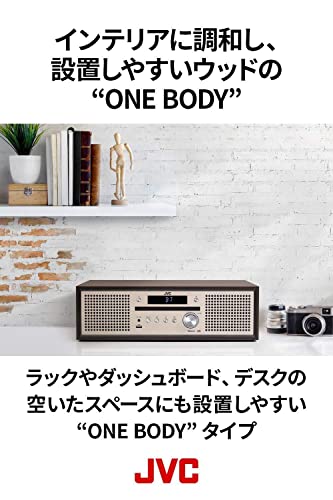 JVCケンウッド JVC NX-W30 ミニコンポ Bluetooth 4.2 EDR 搭載 ウッドキャビネット ウォールナット ONEBODY CD/FM/USB/スマホ対応 スリープタイマー搭載の特徴・詳細 画像
