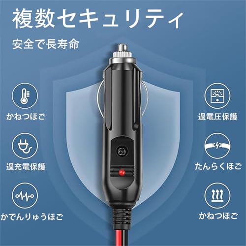 TRkin 車載シガーソケット充電ケーブル シガーソケットからXT60ポート 12V 24V車載充電器 1.5m ポータブル電源充電用ケーブル メスコネクタ 自動車部品対応の詳細・まとめ 画像