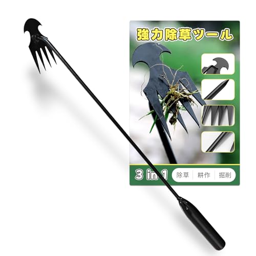 草取り道具 草削りレーキ 50cm ステンレス製 除草 草抜き 雑草取り ガーデニング 園芸用品 庭・畑・花壇・庭園用の外観・全体像 画像