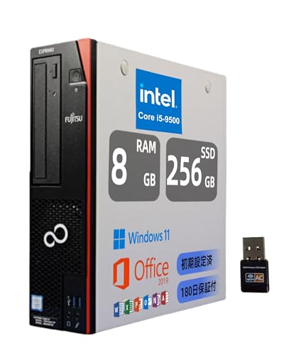 【整備済み品】富士通 デスクトップPC ESPRIMO D588 第9世代 Core i5-9500 / メモリ8GB / SSD 256GB Windows11&Office 2019搭載 省スペースデスクトップパソコン DVD/DP/LAN/USB3.0/WiFi/Bluetooth 事務作業・テレワーク対応 1