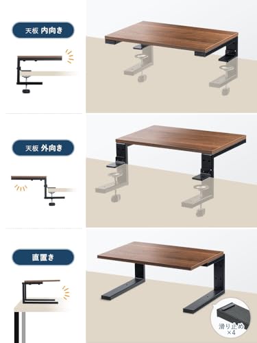 イーサプライ デスクエクステンダー モニター台 クランプ固定 デスク拡張 耐荷重10kg 設置方法3通り 横幅38cm 木目ブラウン EEX-DES29DBRの特徴・詳細 画像