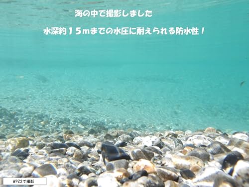 PIXPRO KODAK(コダック) コンパクトデジタルカメラ 防水 防塵 耐衝撃 CALSモード 1600万画素 光学4倍ズーム イエロー WPZ2-AMZの特徴・詳細 画像