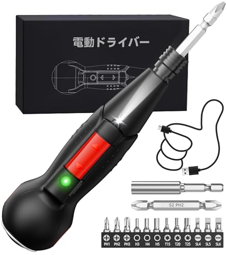 電動ドライバー 小型 強力【2026年新モデル】充電式 高輝度LEDライト 手動兼用 正逆転切り替え Type-C 合金製 ビット14本付 軽量 滑り止め 人間工学設計 簡単操作 DIY 家庭用 女性向け 父の日ギフト 充電ケーブル・日本語取扱説明書付属の外観・全体像 画像