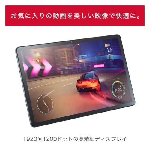 NEC LAVIE Tab T11d タブレット 11インチ wi-fiモデル Android 14 4GB 64GB MediaTek Helio G88 docomo selectの詳細・まとめ 画像