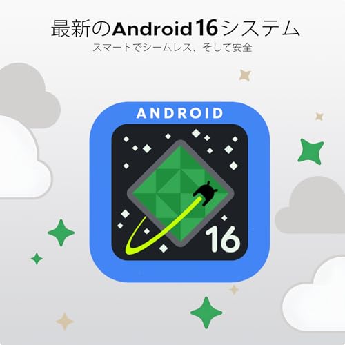 【Android16 タブレット 初登場】DOOGEE A9 アンドロイド 16 GeminiAI搭載 タブレット 10インチ、12GB+64GB+2TB拡張、8コアCPU GMS認証+Type-C充電+6580mAh、薄型軽量 1280*800 IPS 画面、WiFi6+BT5.0+OTG+顔認識+無線投影+画面分割+重力センシング+FMラジオ 日本語説明書付属 10インチ wi-fiモデルの特徴・詳細 画像