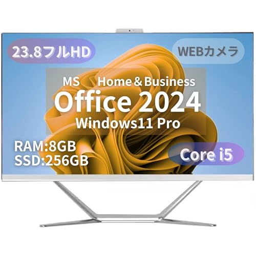 【整備済み品】【未使用品】一体型PC 【MS Office H&B 2024】wajun Pro-X10/23.8型フルHD/第4世代 i5-4200M/Win11 Pro/wajunのwifi/Bluetooth/HDMI/WEBカメラ/8GB/256GB SSDの外観・全体像 画像