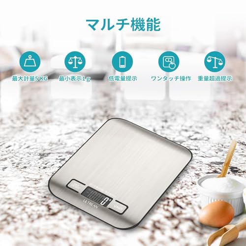 Ultrean キッチンスケール 5kg デジタル はかり 表面防水 1g単位 LCD ディスプレイ 電子 測り 計量器 料理 調理 お菓子作り 薄い 風袋引き機能（電池付属）の特徴・詳細 画像