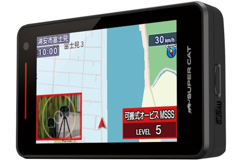 2023年モデル ユピテル レーダー探知機 LS1200L MSSS対応 フルマップ 無線LAN搭載 ワンボディモデルの外観・全体像 画像