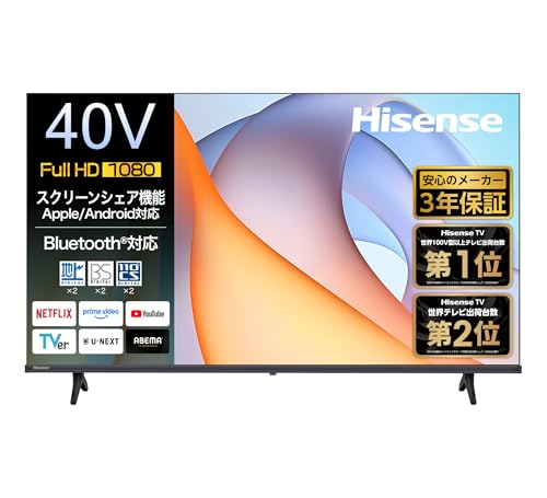 ハイセンス【3年保証】40V型 40E40R フルハイビジョン 液晶 テレビ ネット動画 Alexa ゲームモード AirPlay2 Bluetoothの外観・全体像 画像