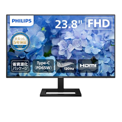 【Amazon.co.jp 限定】PHILIPS 液晶TypeCディスプレイ (23.8インチ/IPS/FHD/120Hz/1ms/5年保証/HDMI, USB Type-C(65W急速給電)/チルト/昇降・高さ調節/ちらつき防止/ブルーライト軽減/スピーカー付/AdaptiveSync/省資源化パッケージ/ケーブル付/電源内蔵) PCモニター 24E1N2300AE/11 1